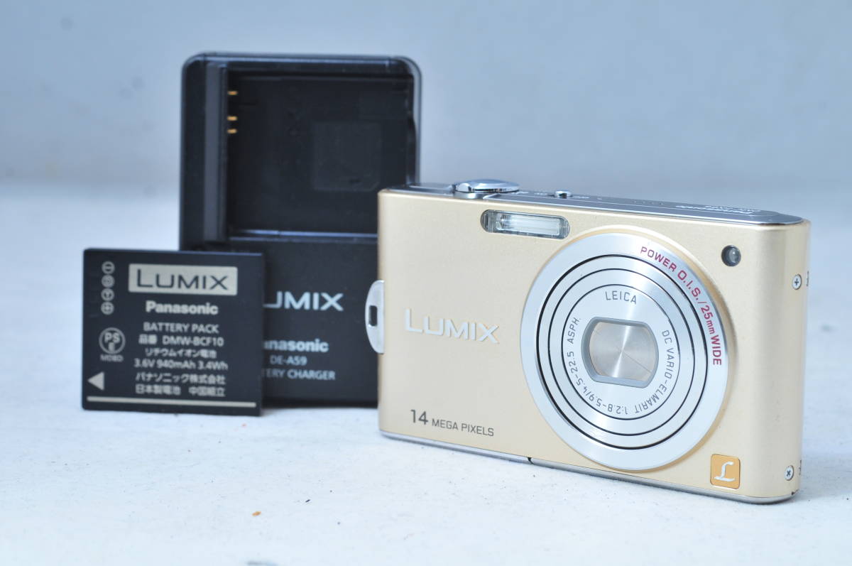 パナソニック ルミックス Panasonic Lumix DMC-FX66 1400万画素