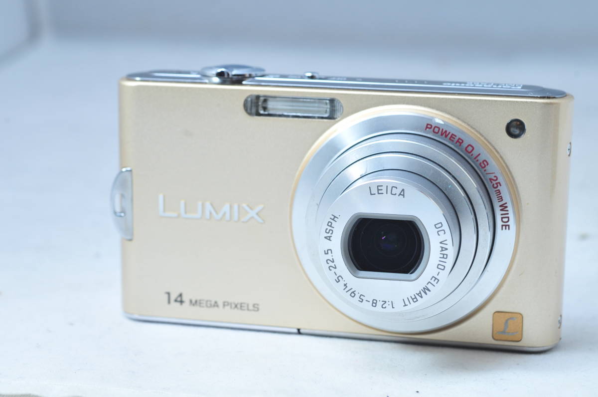 ※訳あり Panasonic パナソニック LUMIX FX66 デジタルカメラ パナソニック ルミックス Panasonic Lumix DMC-FX66 1400万画素