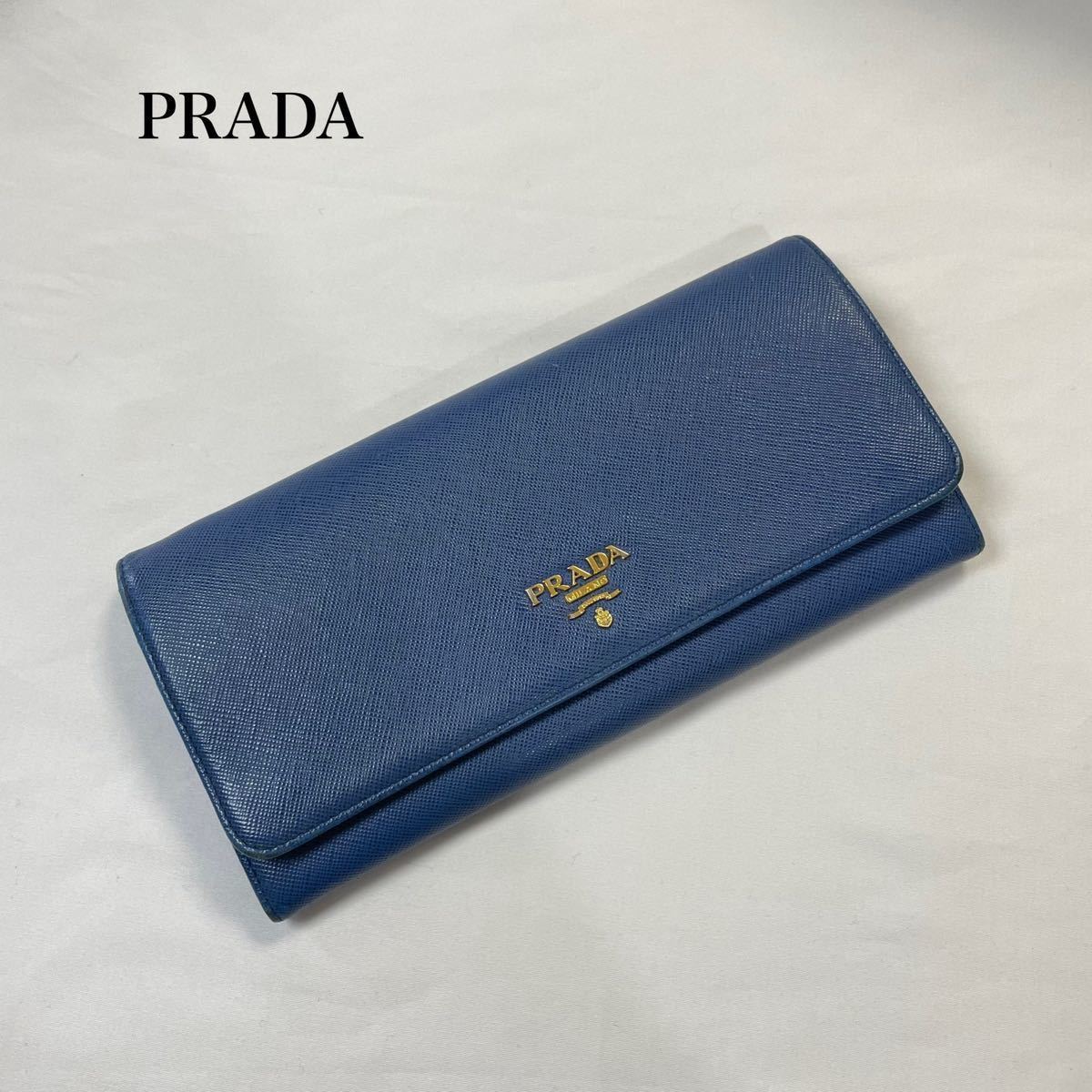 プラダ PRADA サフィアーノレザー 長財布 ロングウォレット 二つ折り 