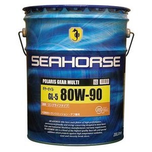 全国送料無料　SEAHORSE　シーホース　マルチギヤ　80W90　GL-5　20L　鉱物油