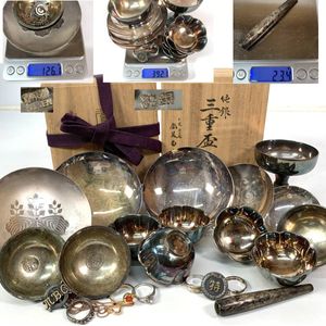 銀杯のYahoo!オークション(旧ヤフオク!)の相場・価格を見る｜Yahoo