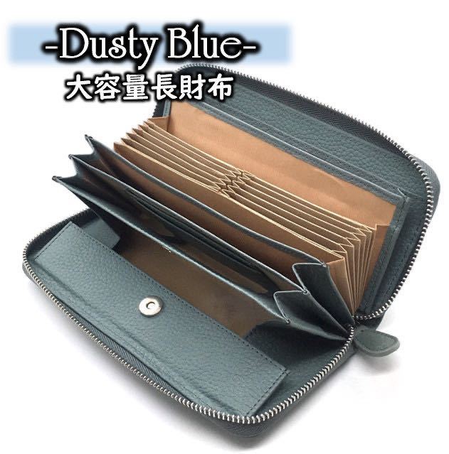 イビザ IBIZA 長財布 - レザー ブラウン L字ファスナー/編み込み 財布