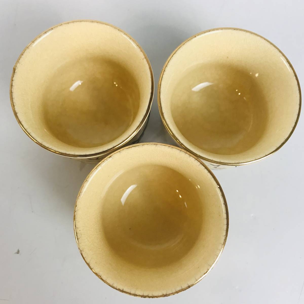 N9158 未使用 薩摩焼 虎山窯 色絵梅文 酒器揃 徳利 盃 お猪口 19セット 