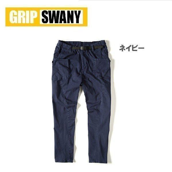 GRIP SWANY グリップスワニー ジョグ3D キャンプパンツ ネイビー M　GSP-55　メンズ　ストレッチ　アウトドア　ワークパンツ