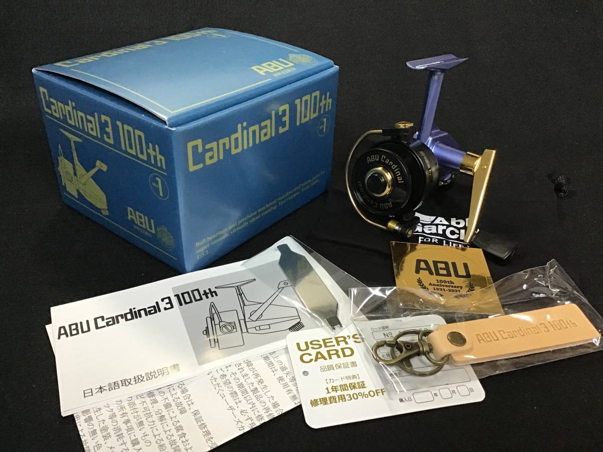 ABU Cardinal 3 100th アブ カーディナル 3 100周年限定モデル(アブガルシア)｜売買されたオークション情報、yahoo ...