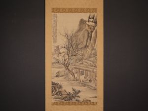 渡邉崋山 相模川沙灘漁之図 複製画 共箱保存箱在 天保2年9月制作品 渡辺、崋山 の美術・絵画素材