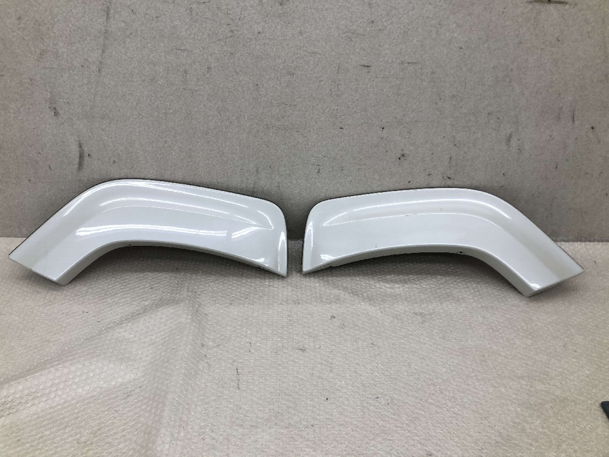 【数量限定，セール】 RAV4 MXAA52/AXAH52/54 TRD 左右 リアドア オーバーフェンダー MS315-42001 75741-AU200(サイド)｜売買されたオークション情報、yahooの商品情報をアーカイブ公開 - オークファン トヨタ用