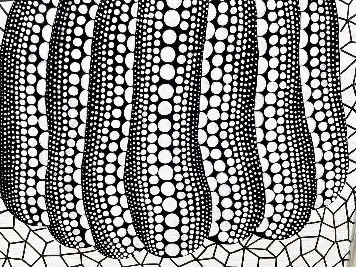 P8号 手描き油彩画 草間彌生 模写（かぼちゃ)絵画 サイン 豪華額縁