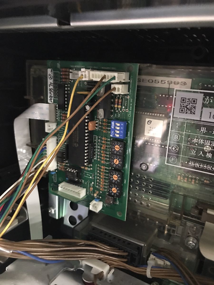 パチスロ キュインぱちすろ南国育ち 難あり ジャンク アミューズ仕様  