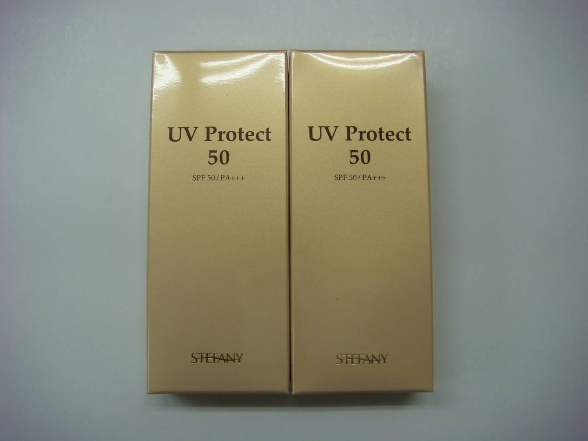  ステファニー化粧品UVプロテクト50 2個セット(化粧下地、顔用日焼け止め)｜売買されたオークション情報、yahooの商品情報をアーカイブ公開 - オークファン その他