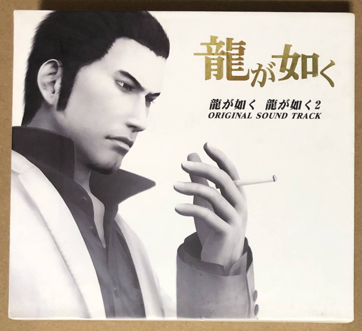 2枚組CD○龍が如く・龍が如く2 オリジナル・サウンドトラック