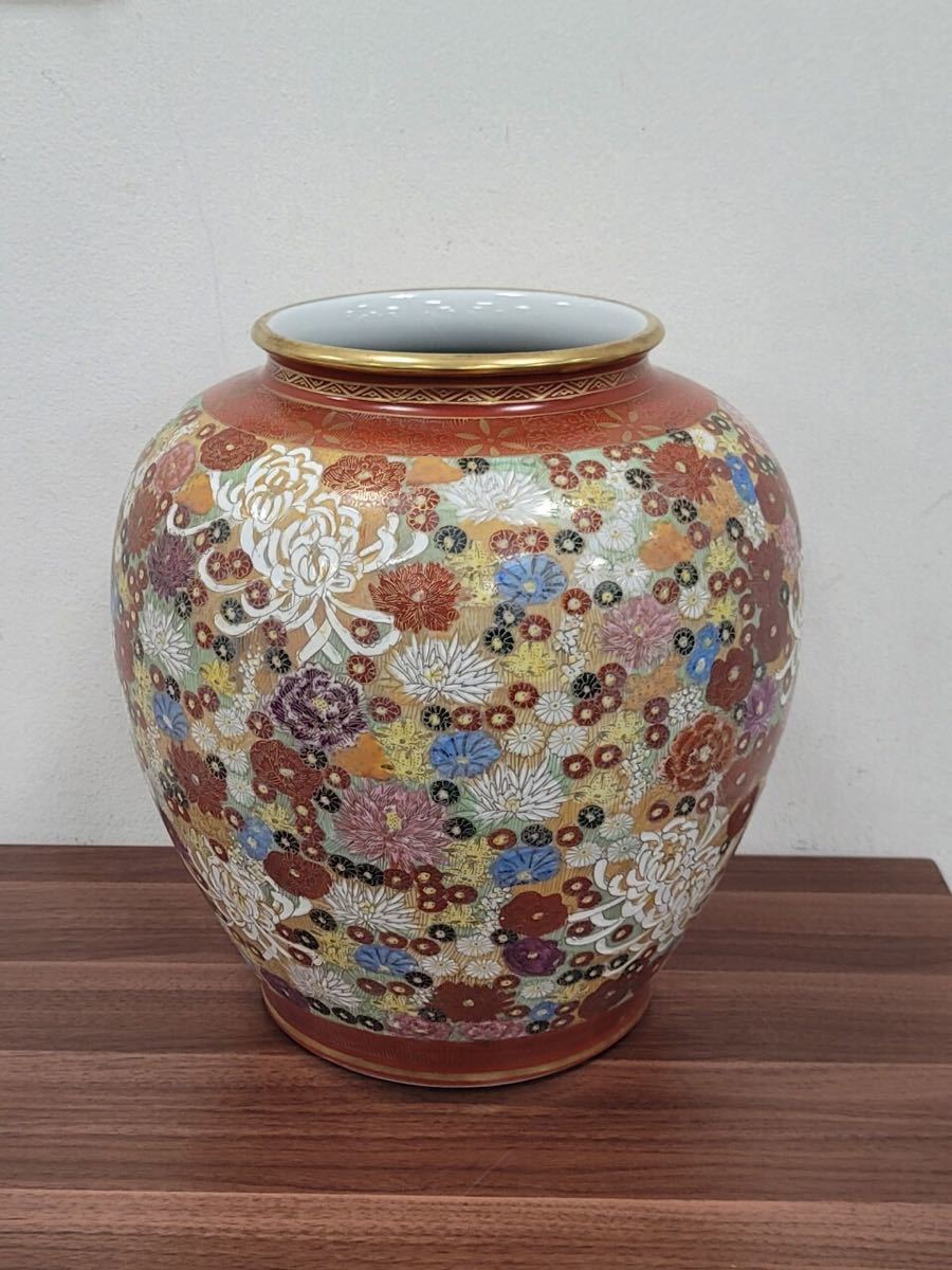 △九谷焼 幸洋 花瓶 壺花 色絵 金彩 花器 陶器 壺(KS3-12)(花器、壷