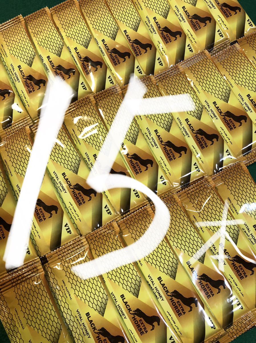 ブラックホースゴールド 3箱 ブラックホースゴールドVIP 未開封3箱+3袋 ◎ブラックホース エキストラVIP未使用未開封◎