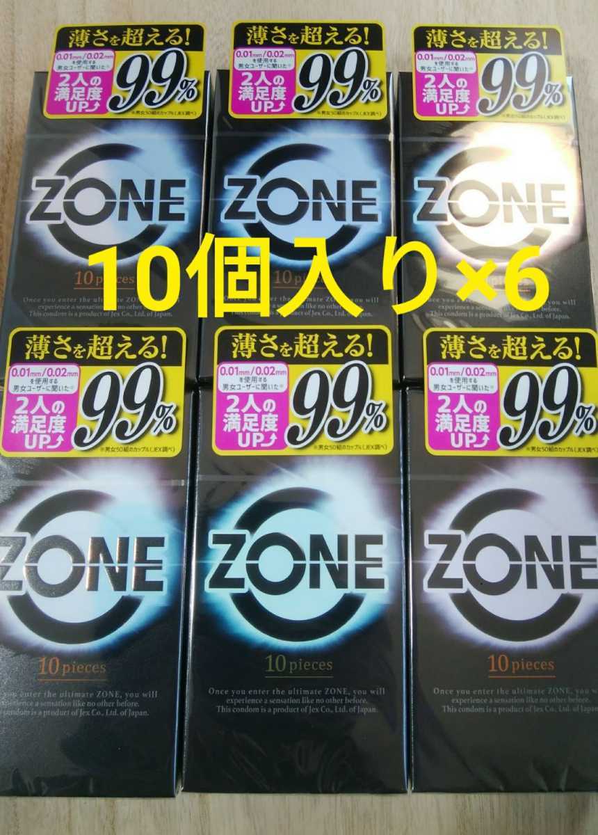 送料無料，新作登場 ZONE コンドーム 10個入り&times;6(救急、衛生用品)｜売買されたオークション情報、yahooの商品情報をアーカイブ公開 - オークファン その他