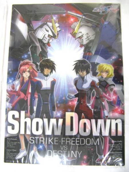 1 100 Mg ストライクフリーダムガンダム フルバーストモード 機動戦士ガンダムseedデスティニー 売買されたオークション情報 Yahooの商品情報をアーカイブ公開 オークファン Aucfan Com 1 100 Mg ストライクフリーダムガンダム フルバーストモード 機動戦士ガンダムseedデスティニー 売買されたオークション情報 Yahooの商品情報をアーカイブ公開 オークファン Aucfan Com