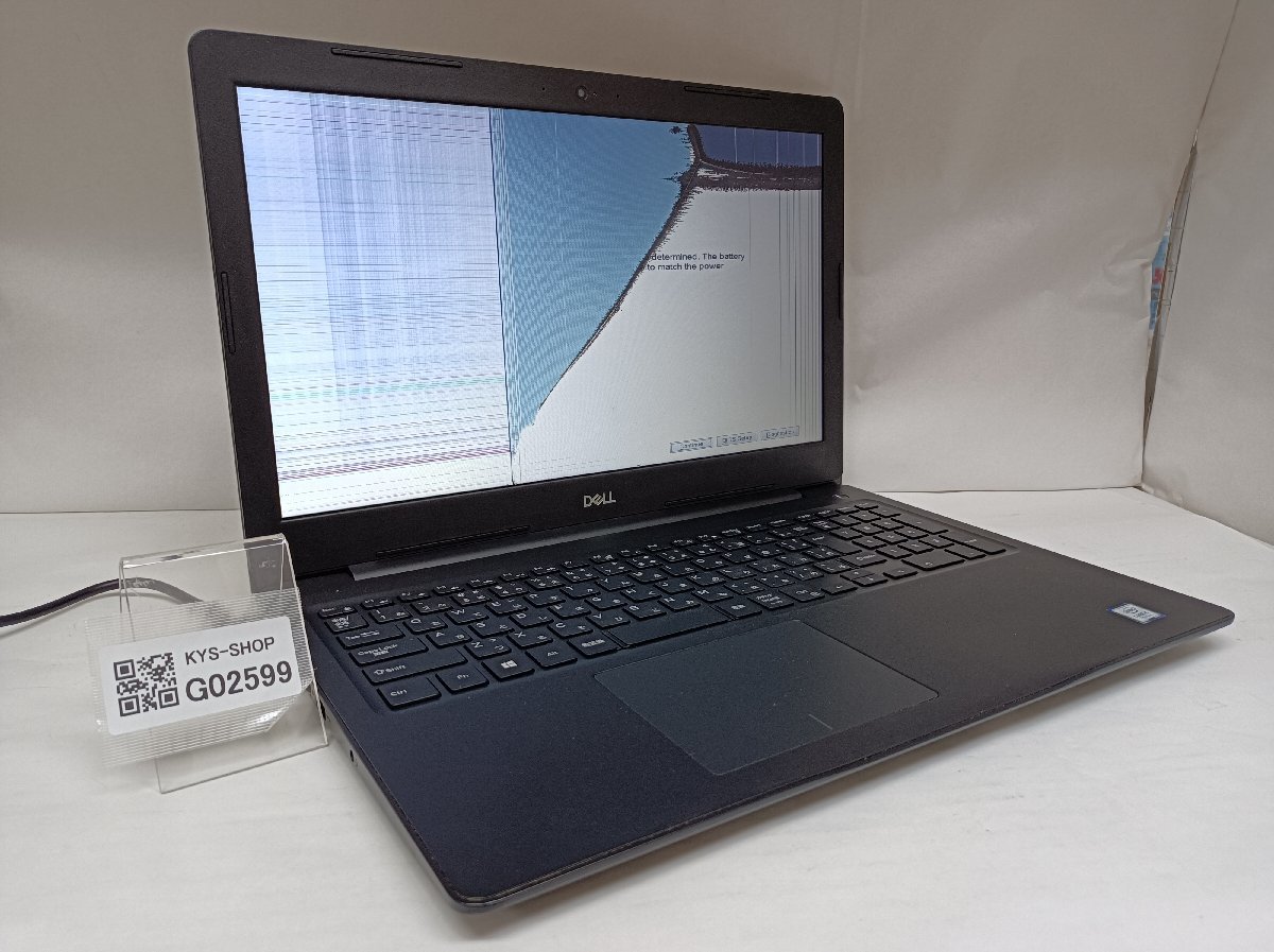 ジャンク/ Dell Latitude 3590 Intel Core i5-7200U メモリ8.19GB HDD500.1GB 【G02599】
