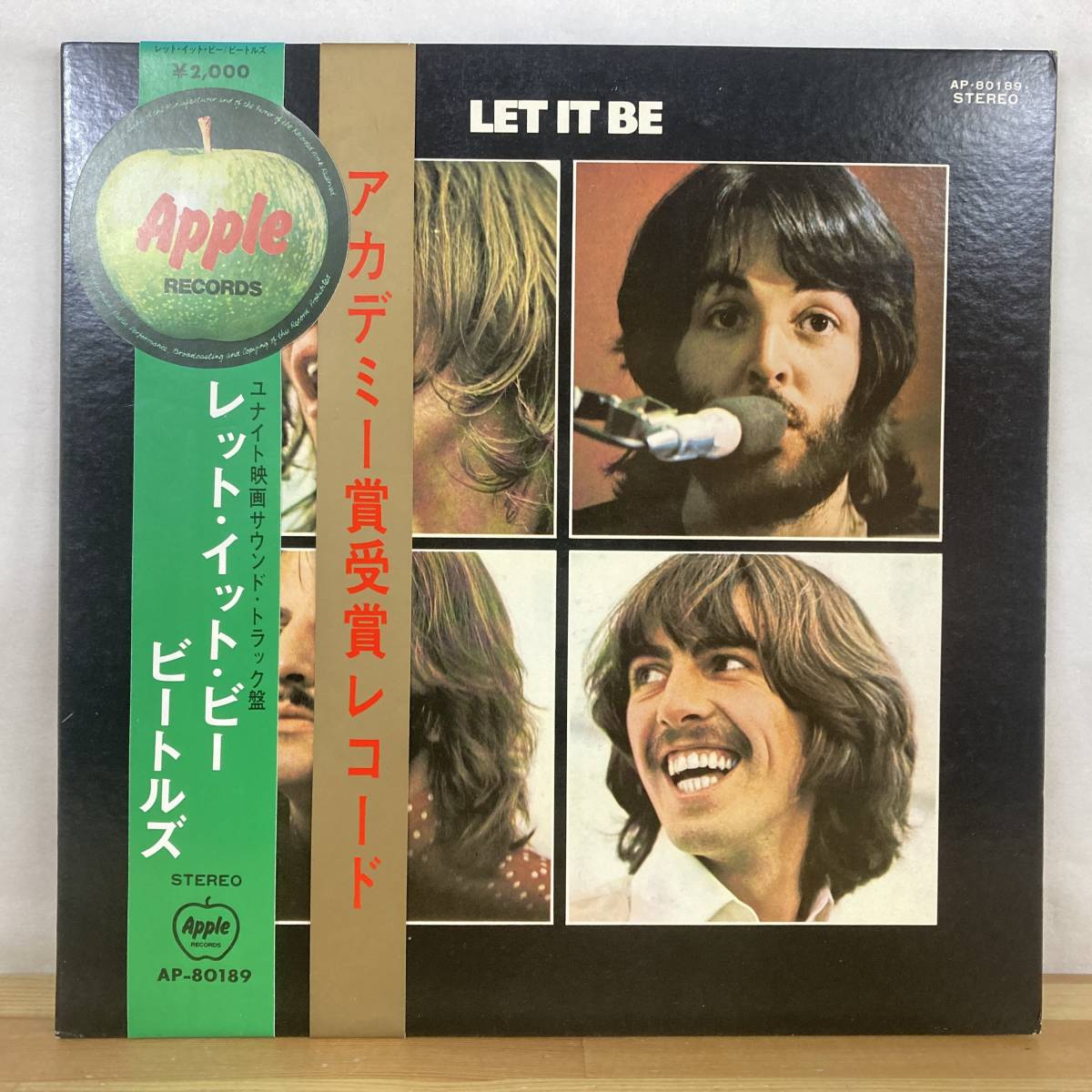 D12□【国内盤/LP/赤盤/美品】The Beatles ビートルズ / Let It Be 
