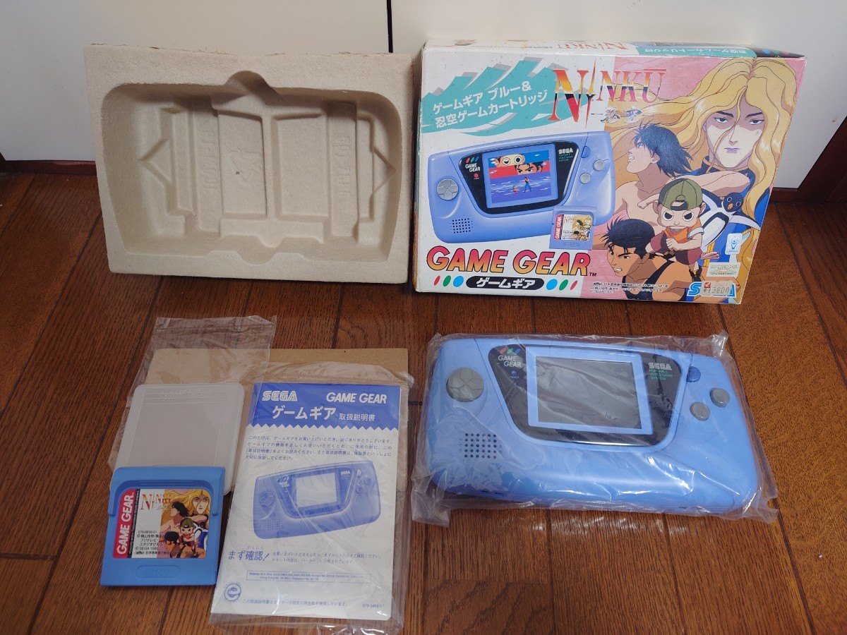 ゲームギア本体ブルー+忍空同梱版 GAME GEAR BLUE+NINKU (ゲームギア 