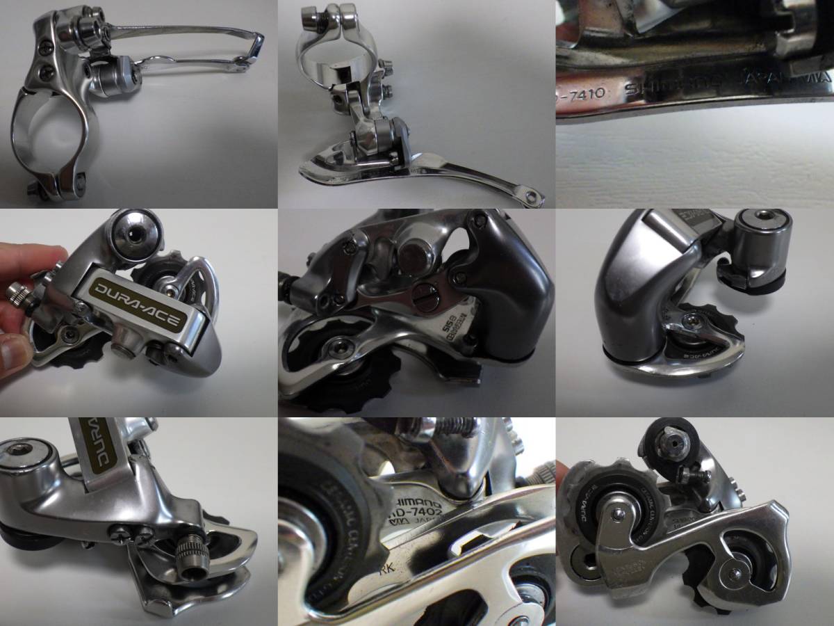 SHIMANO DURA-ACE ST-7400 FD-7410 RD-7402 2x8 74DURA STI 前後