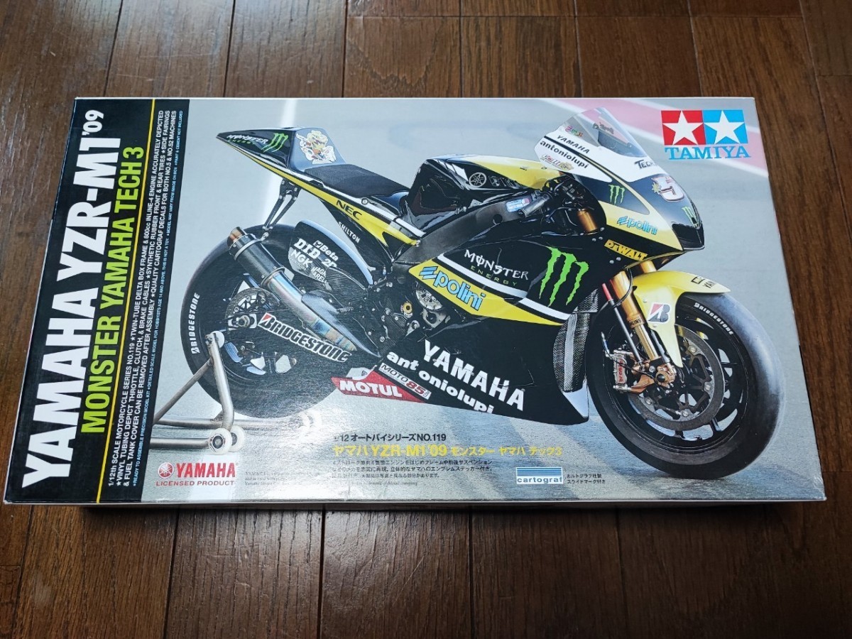 タミヤ☆1/12オートバイシリーズNo.119☆ヤマハ YZR-M1 
