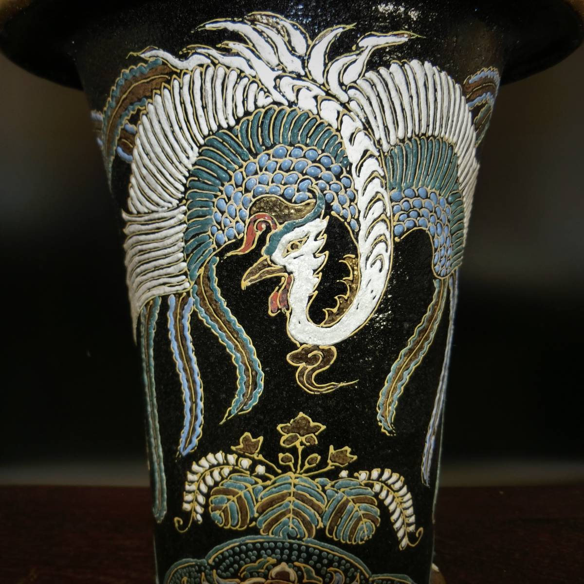 石井盆栽】鳳凰図 蘭鉢 誠勲堂作 薩摩写し 万年青鉢 p-110 石井盆栽】鳳凰図 蘭鉢 誠勲堂作 薩摩写し 万年青鉢 p-110