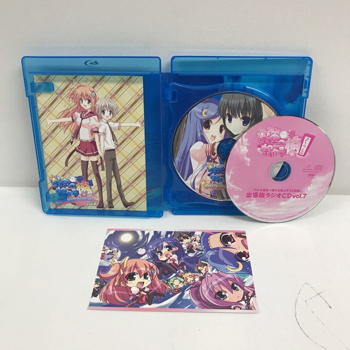 I0310B2 星空へ架かる橋 OVAスペシャル 初回限定特装版 Blu-ray CD 3枚 