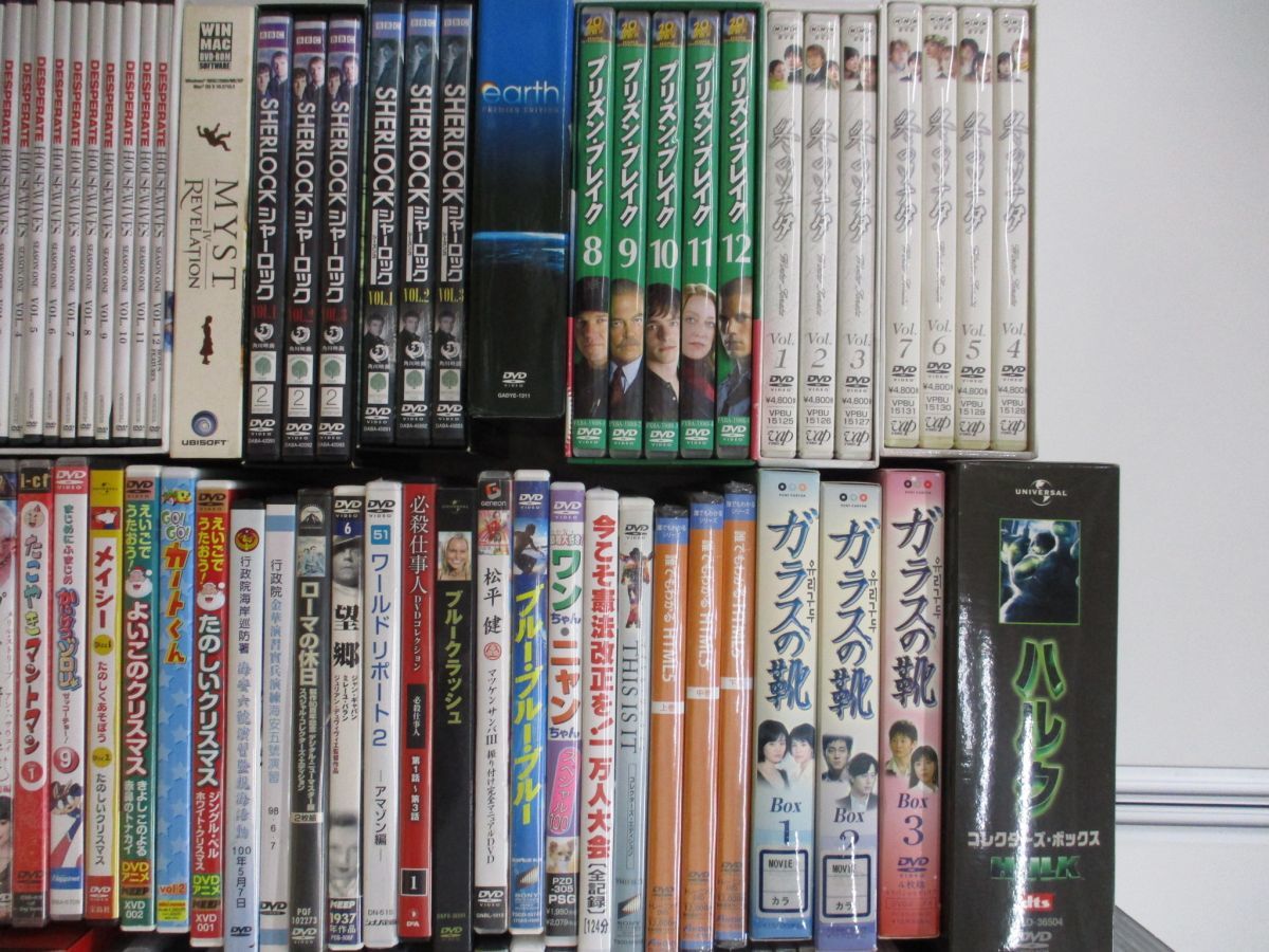□03)【同梱不可・レンタル落ち含む・1円〜】DVD まとめ売り約240点