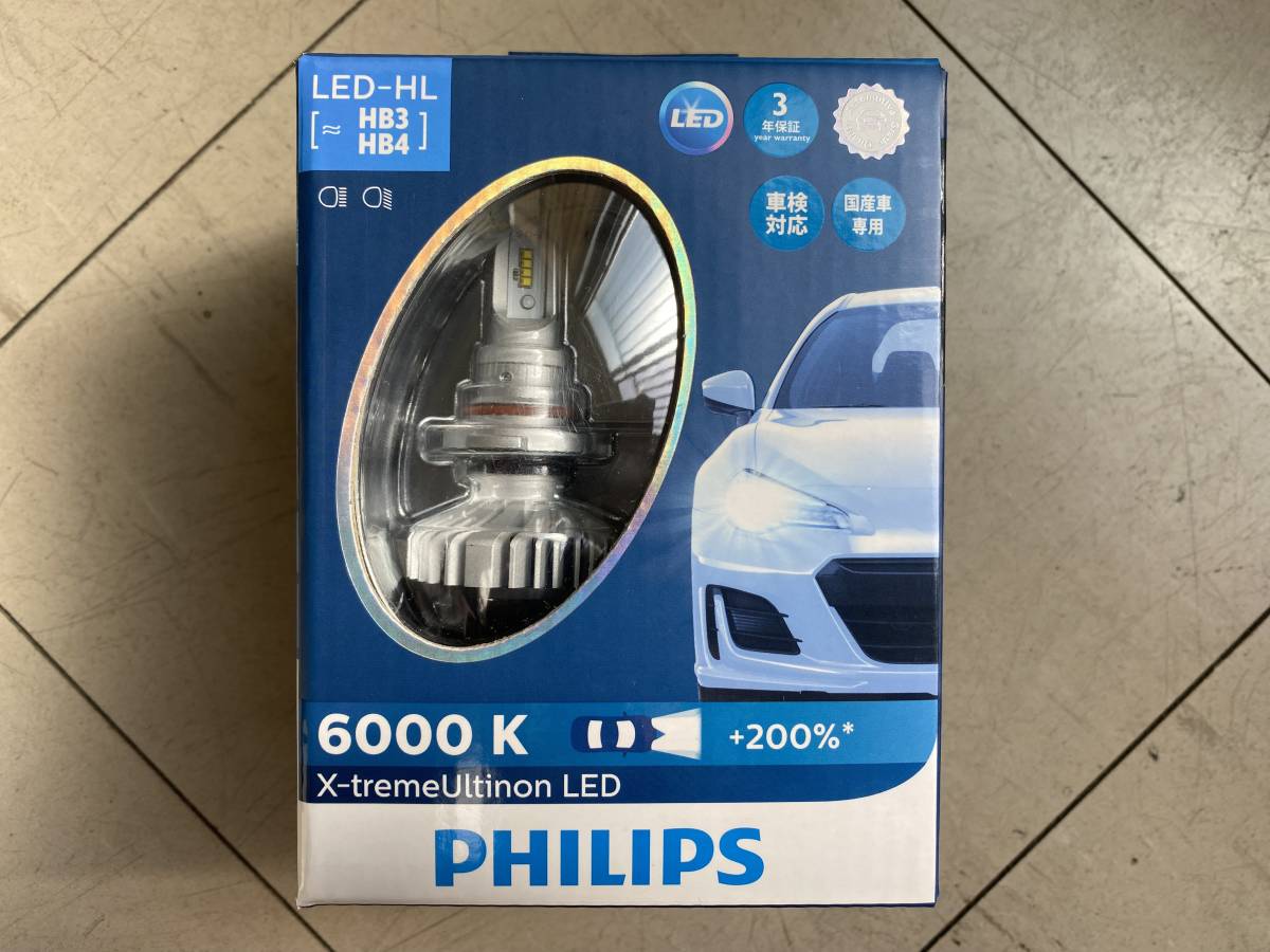 PHILIPS フィリップス X-tremeUltinon LED ヘッドランプ HB3 HB4
