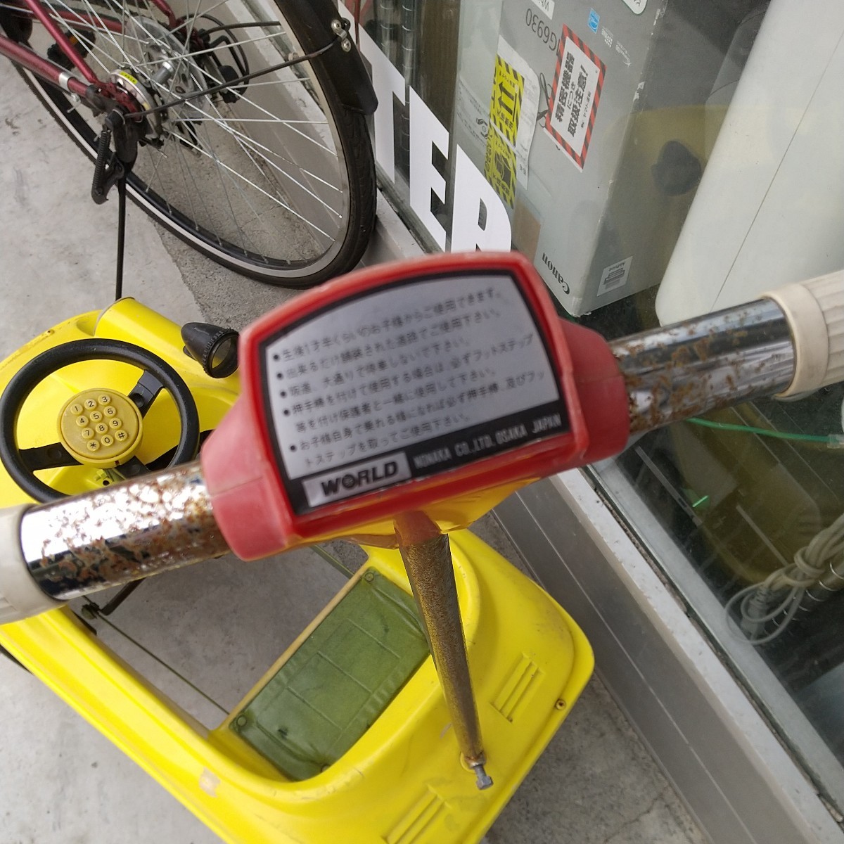 昭和レトロ WORLD ポルシェ ペダルカー 脚こぎ車 手押し車 ブリキ玩具 