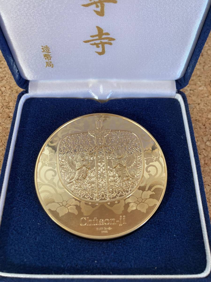 ☆【造幣局】純銀 中尊寺 国宝章牌 記念メダル 164g ☆(銀製)｜売買