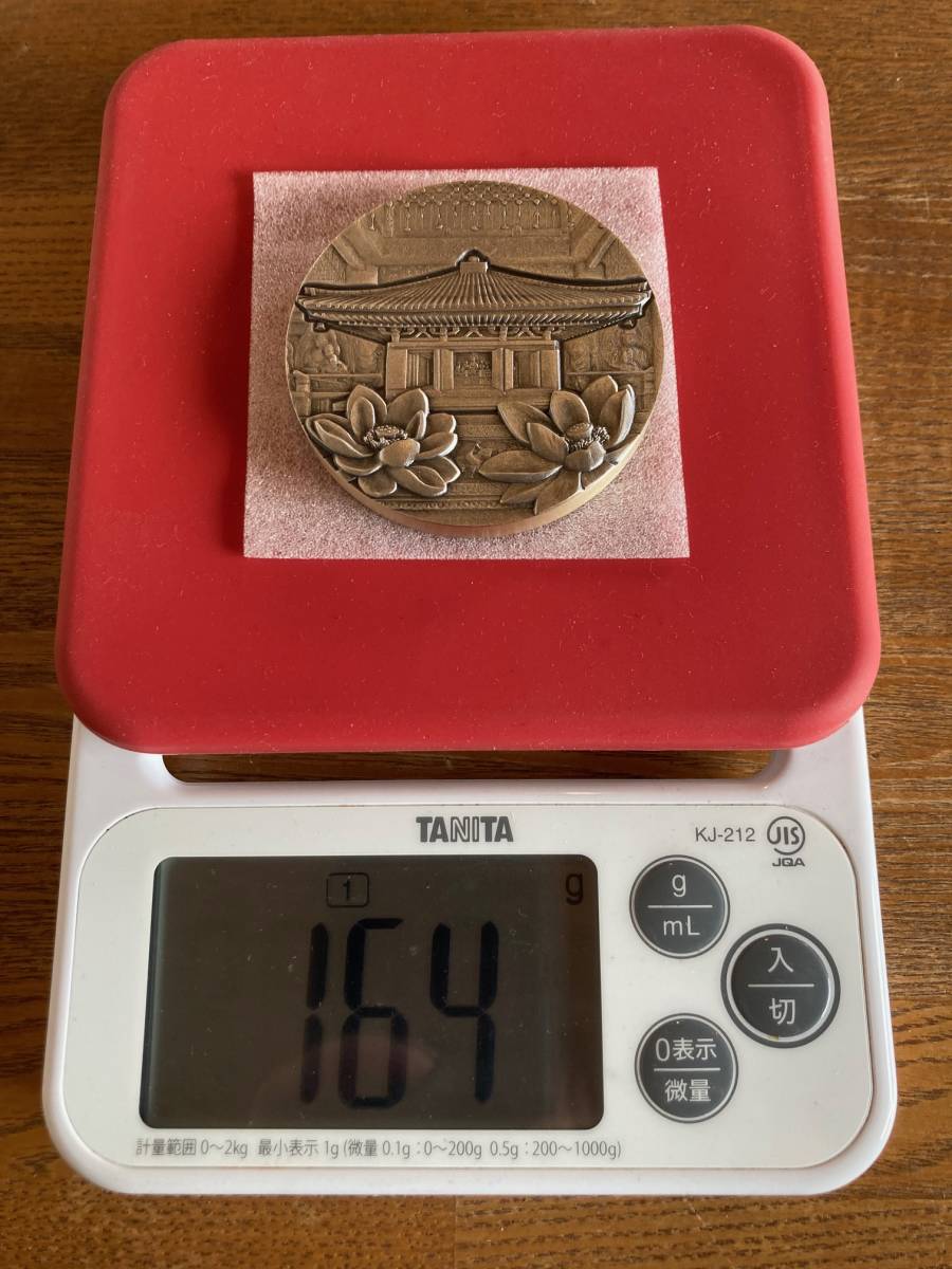 ☆【造幣局】純銀 中尊寺 国宝章牌 記念メダル 164g ☆(銀製)｜売買