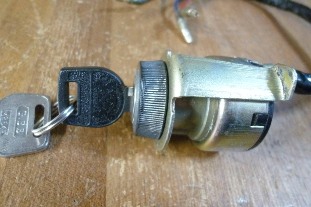 KAWASAKI Z1 取り外し キーシリンダーASSY スペアキー付き 向い獅子