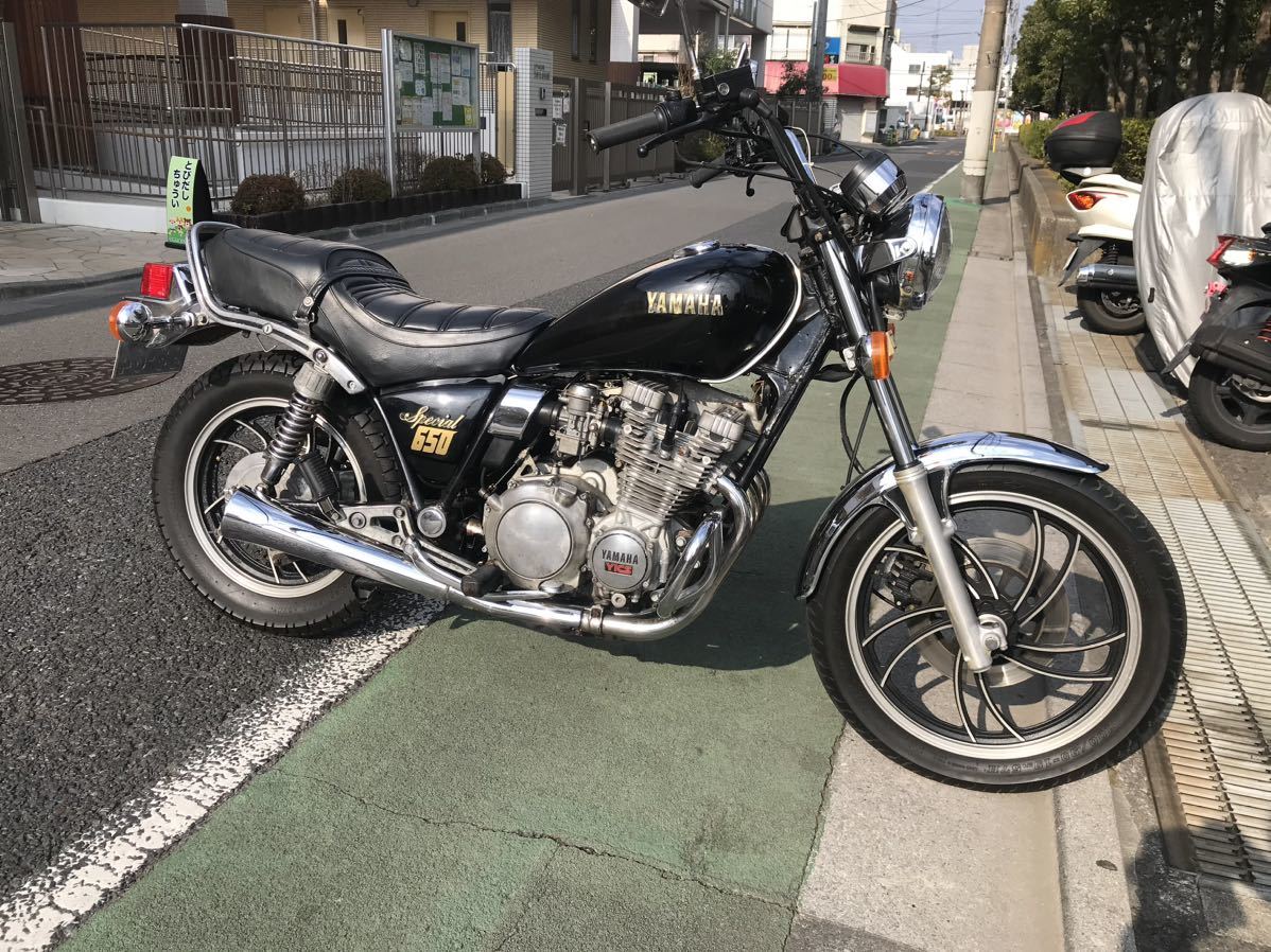 個人惜譲 xj650スペシャル 車検6年8月 昭和57年式 旧車 空冷 乗って