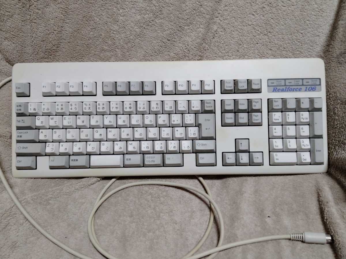 東プレ Realforce 106 LA0100 PS/2 キーボード 中古 入力装置