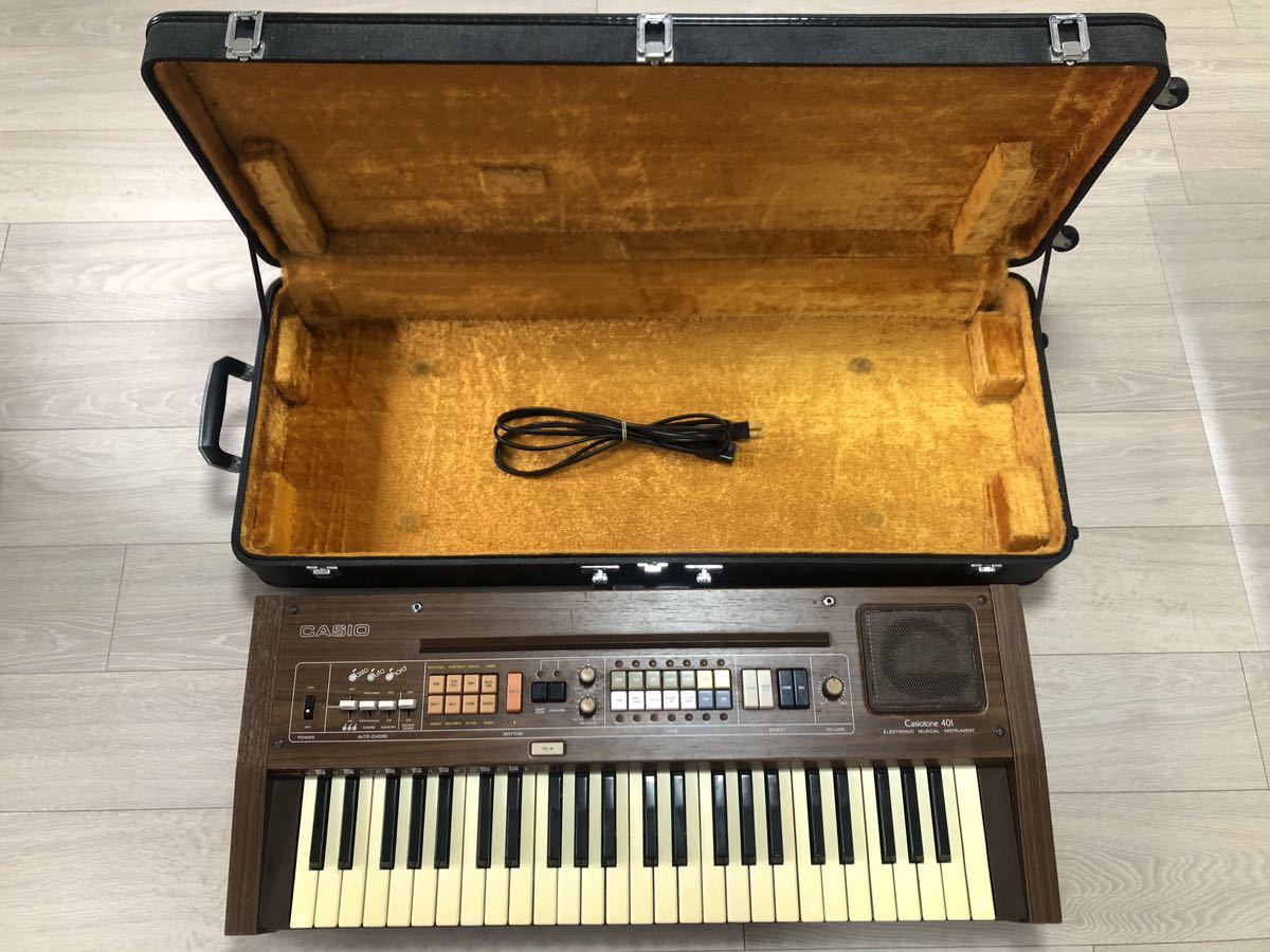 状態良好【希少】CASIO ピアノ ハードケース 鍵付き カシオトーン 状態良好【希少】CASIO ピアノ ハードケース 鍵付き カシオトーン