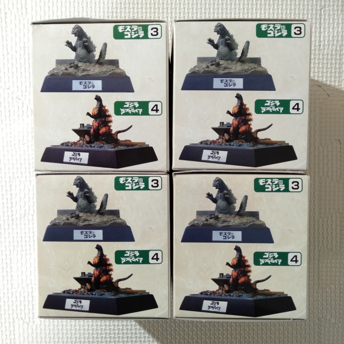 酒井ゆうじ監修ジオラマ　ゴジラ名鑑　全4種セット、未開封 未開封未使用 ゴジラ名鑑 酒井ゆうじ 全4種類セット モスラ対ゴジラ