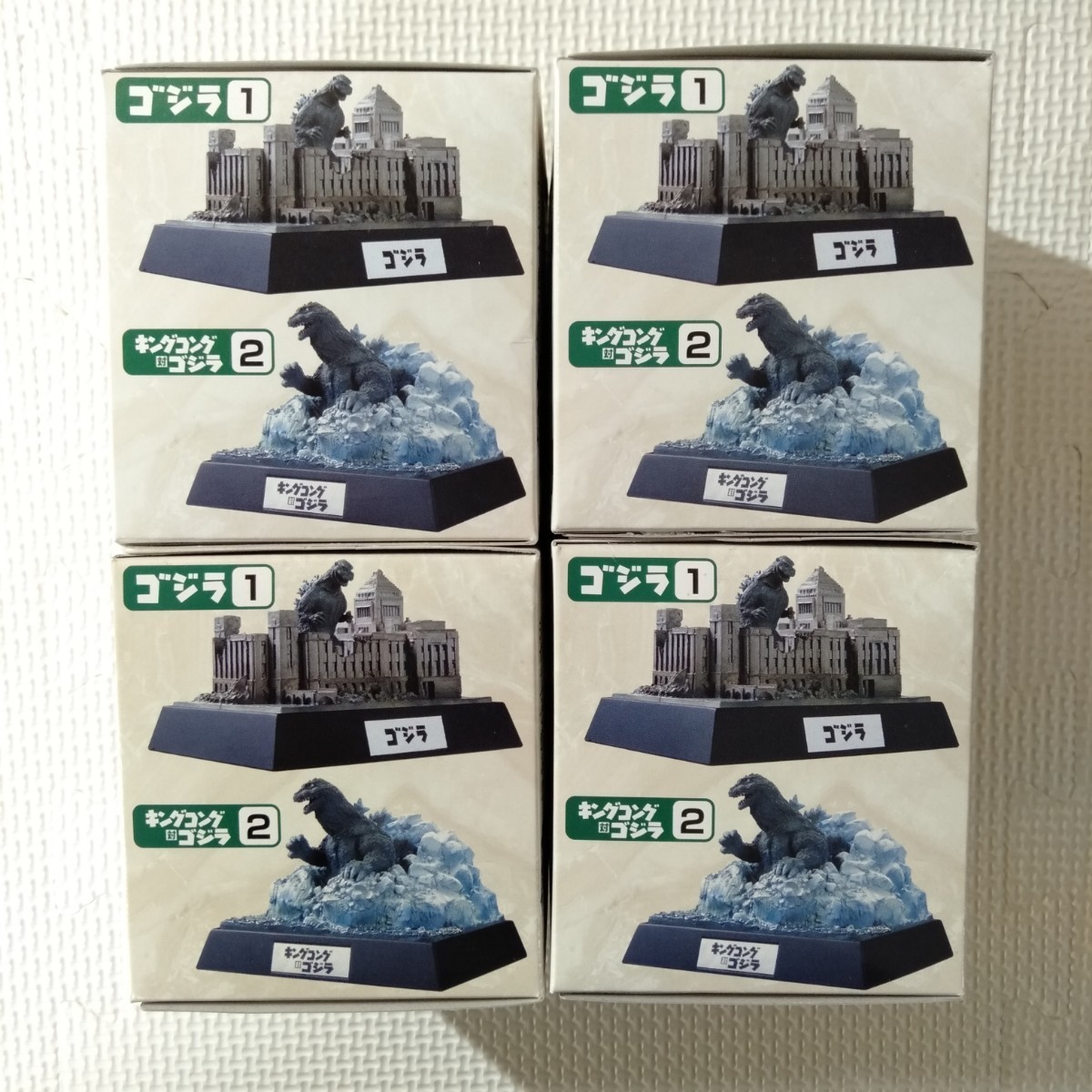 未開封未使用 ゴジラ名鑑 酒井ゆうじ 全4種類セット モスラ対ゴジラ