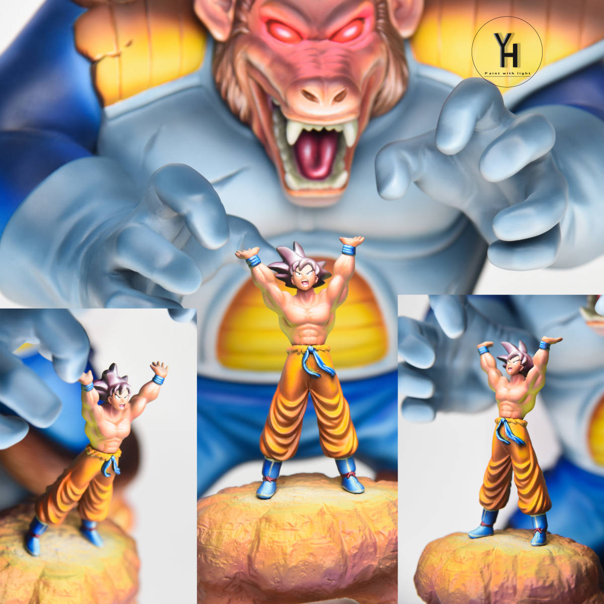 1円〜ドラゴンボール スーパーサイヤ人 大猿ベジータ 孫悟空