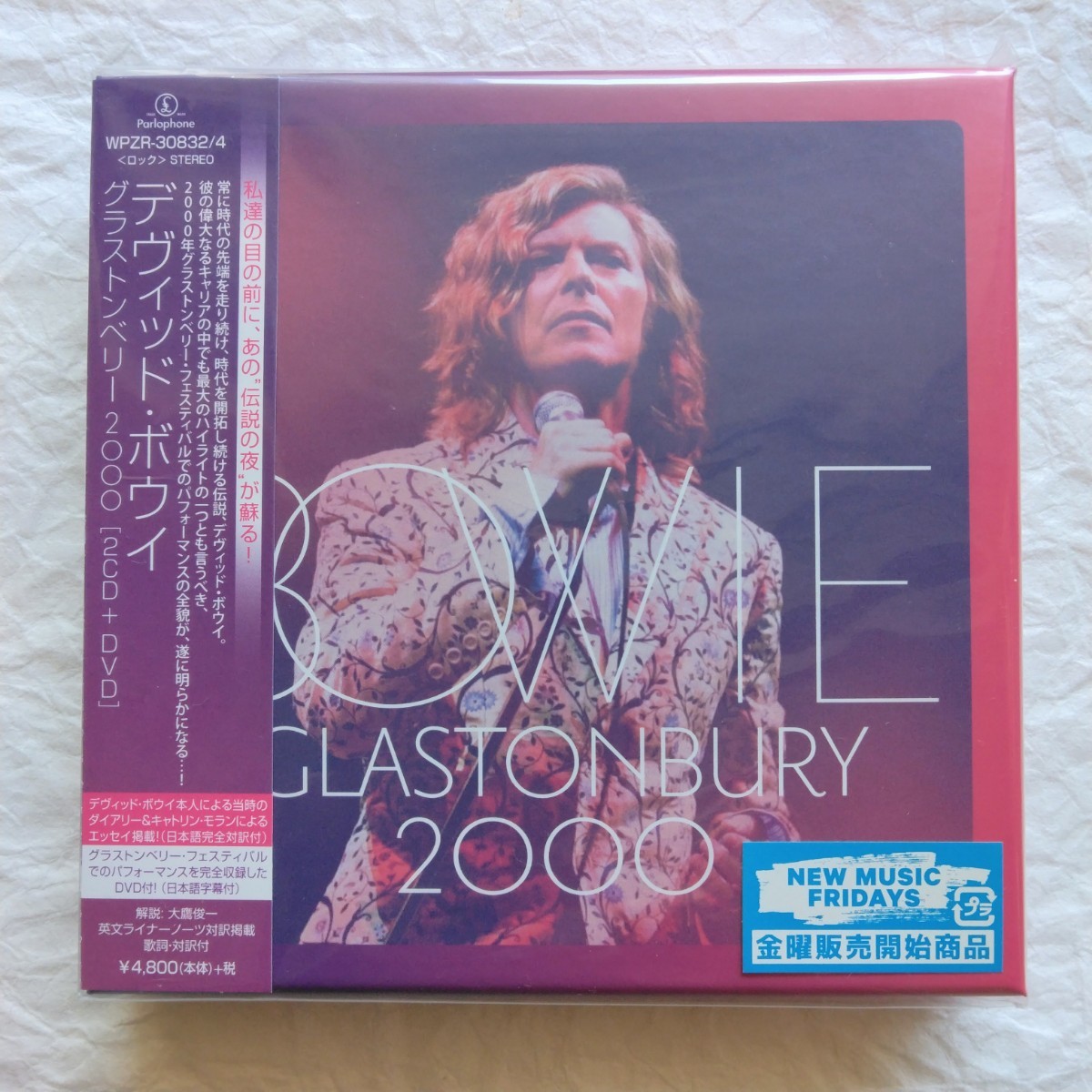 国内盤帯付き David Bowie デヴィッド ボウイ/グラストンベリー 2000