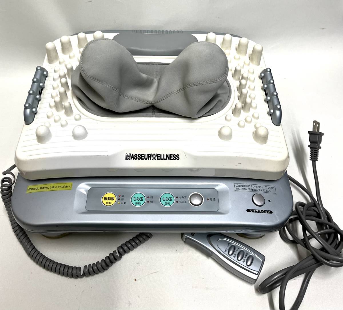 マッサーウェルネスMD-5800 Amazon | ヤマト マッサーウェルネス MD-5800 | ハンディ