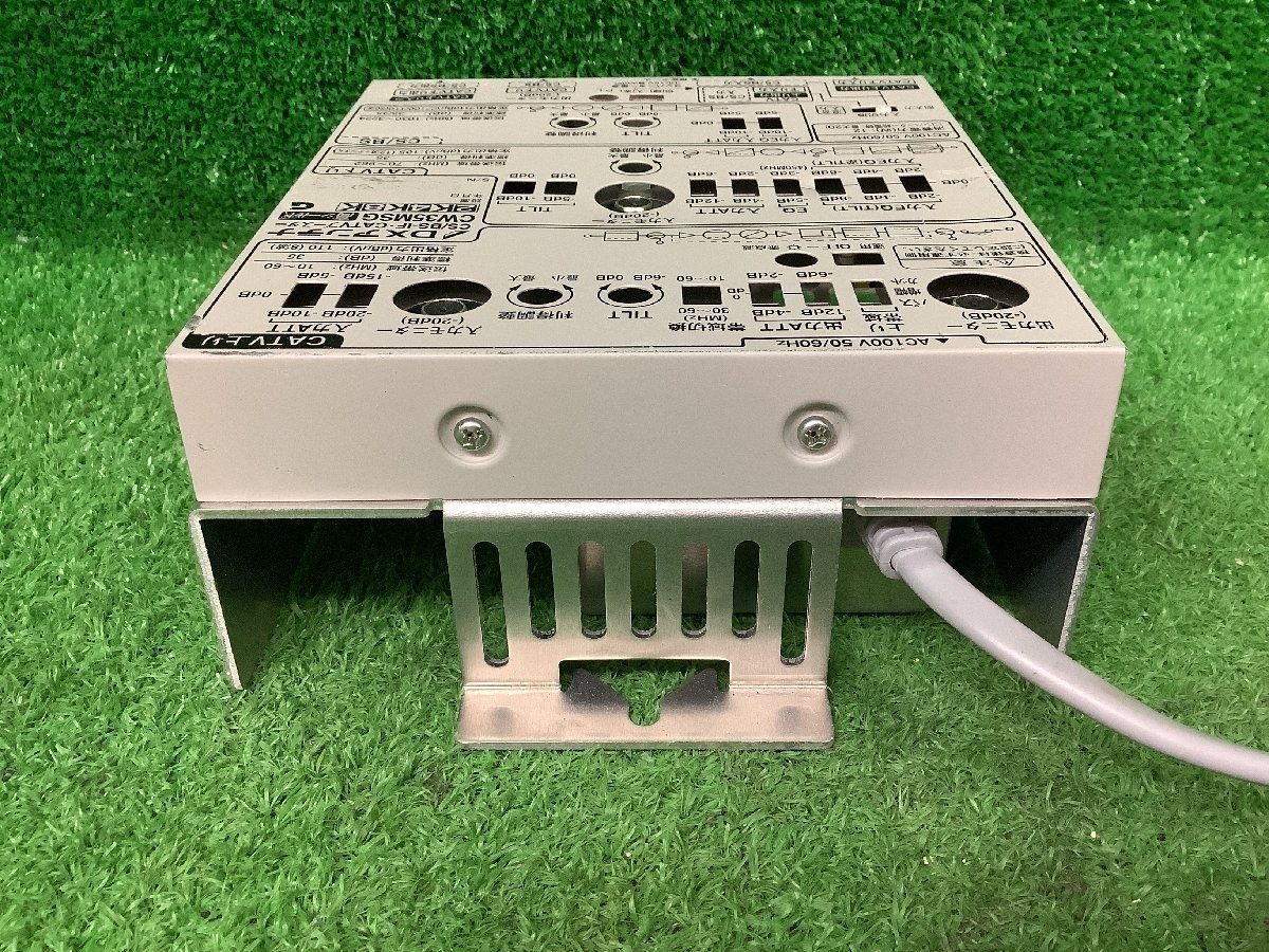 DXアンテナ | 製品情報 CW35MS2 2026年最新Yahoo!オークション