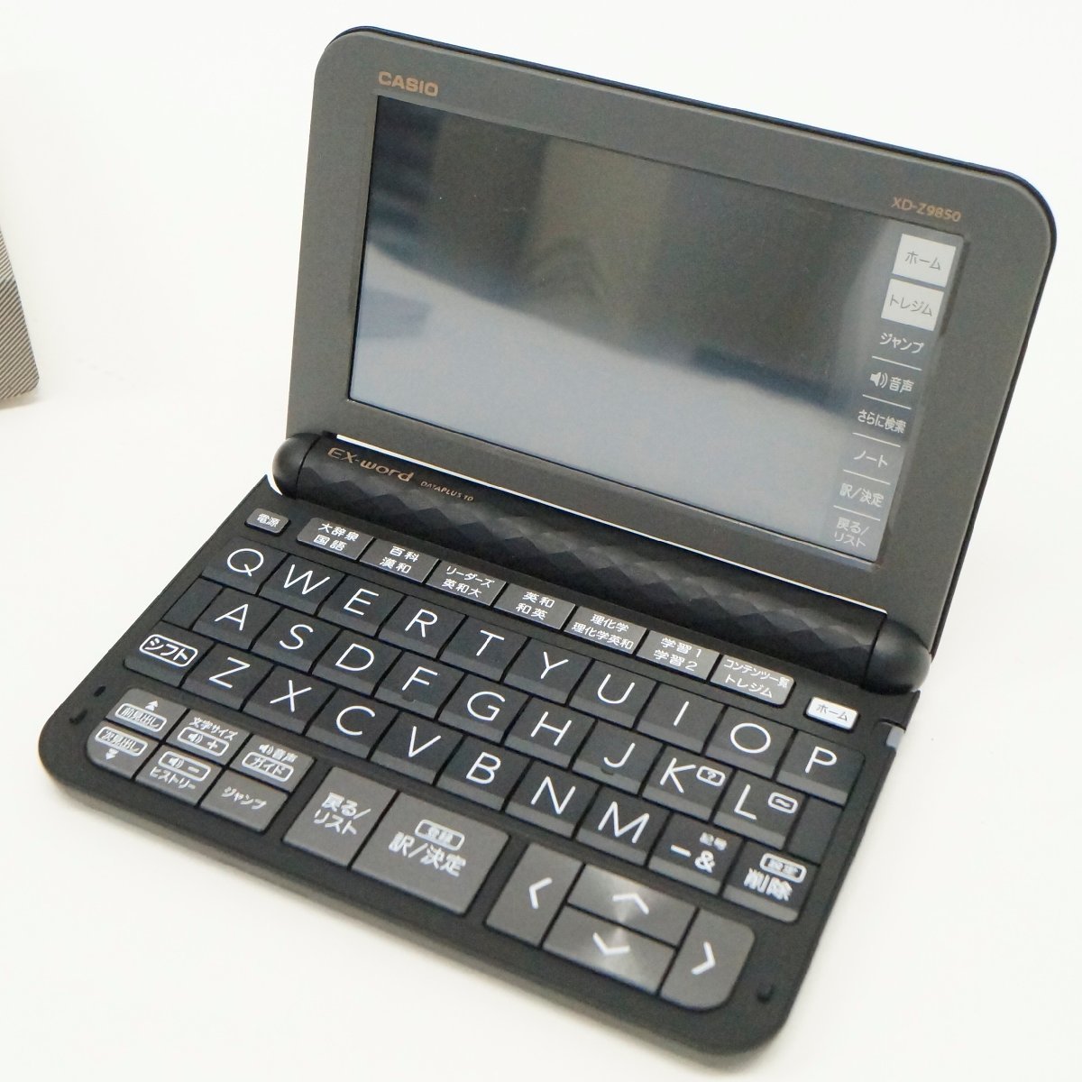 【未使用】カシオ 電子辞書 EX-word 学校パック　AZ-Z9850 中古 美品 CASIO カシオ 電子辞書 EX-word AZ-Z9850 学校パック 【公式