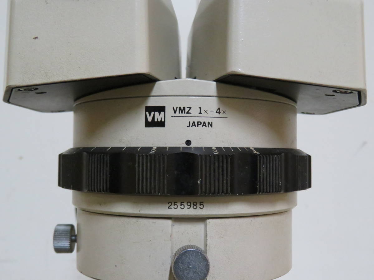OLYMPUSズーム式双眼実体顕微鏡VMZ 1x-4x（OLYMPUS オリンパス ズーム 