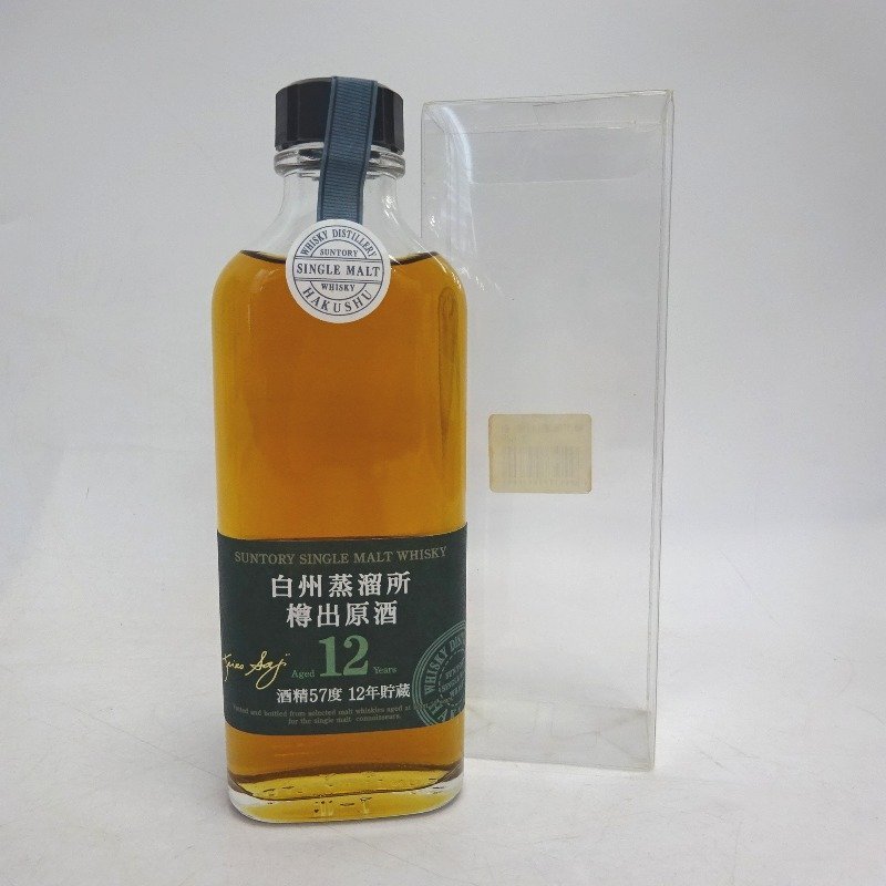 サントリー 白州蒸溜所 樽出原酒 12年貯蔵 【公式通販】