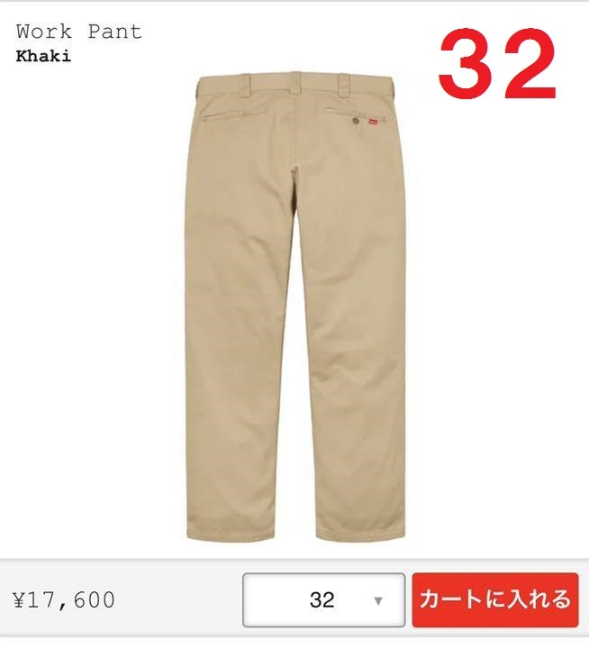 32インチ Supreme work pant シュプリーム ワークパンツ チノパン 