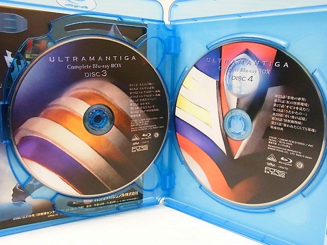 ブルーレイ ウルトラマンティガ Complete Blu-ray BOX(Blu-ray Disc)