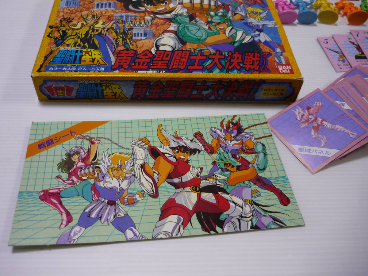 聖闘士星矢ゲーム　ボードゲーム　パーティジョイ68　バンダイ 聖闘士星矢ゲーム ボードゲーム パーティジョイ68 バンダイ 希少】聖