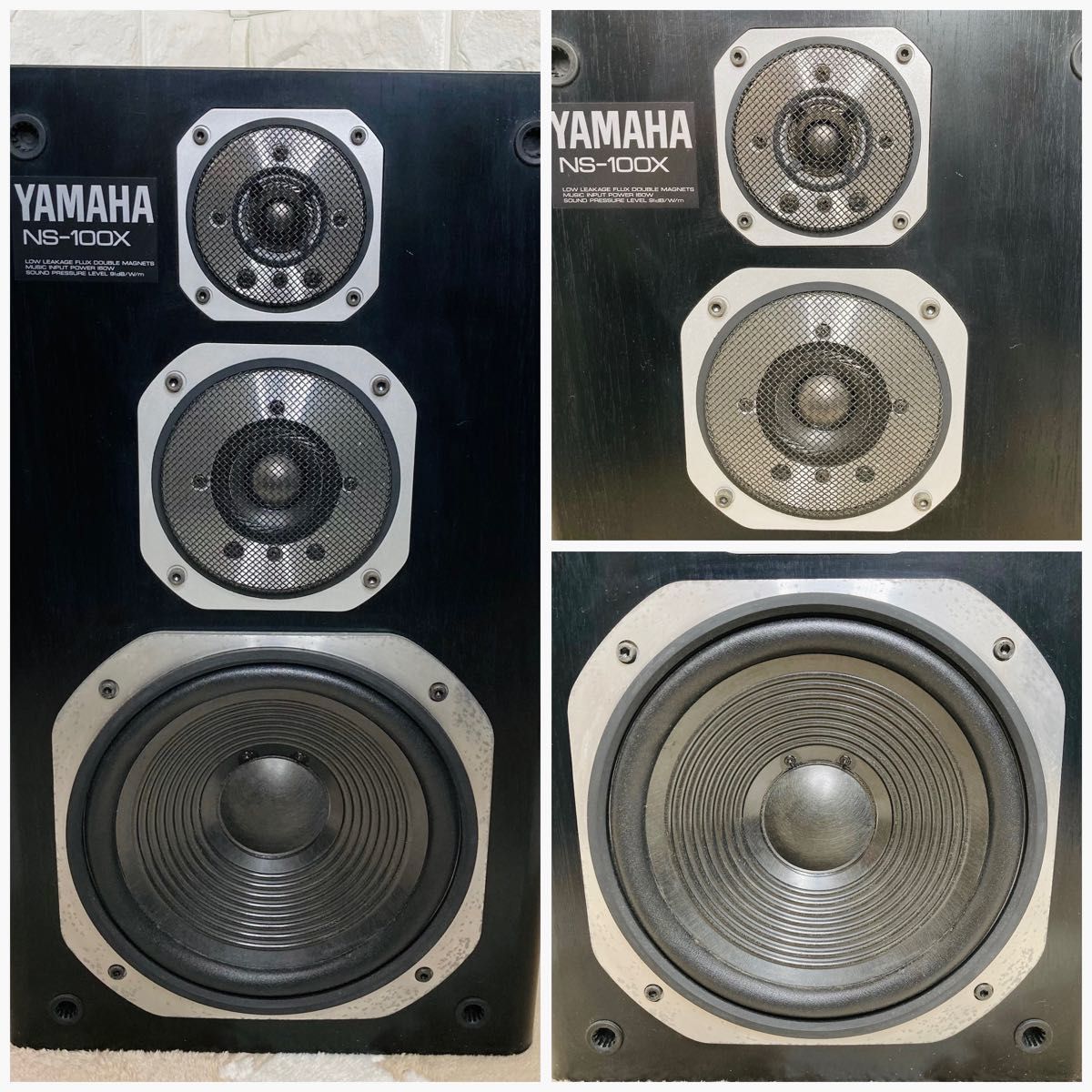 YAMAHA スピーカー NS-100X ペア 3way スピーカー 音響機器 ヤマハ