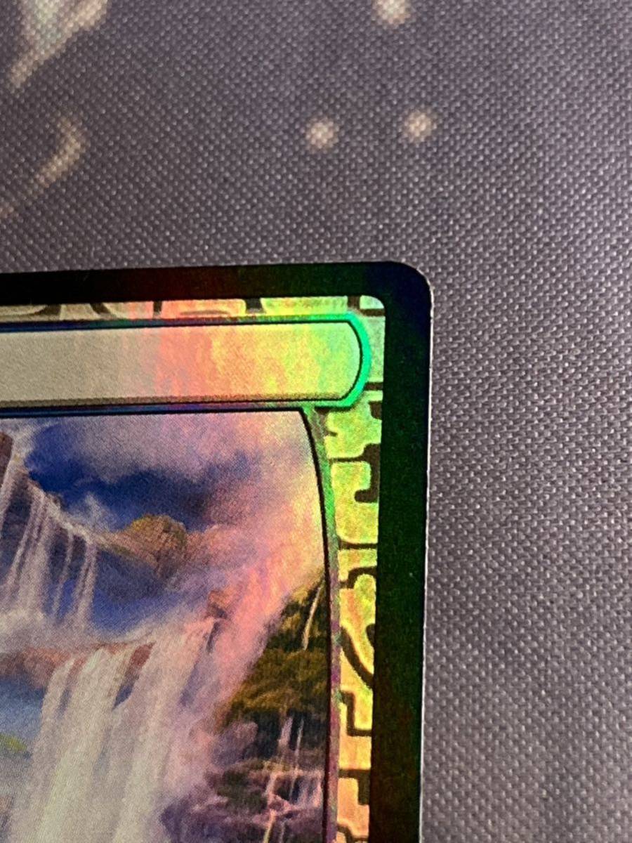 MTG 《溢れかえる岸辺/Flooded Strand》【foil】 EXP 英語 - ミント