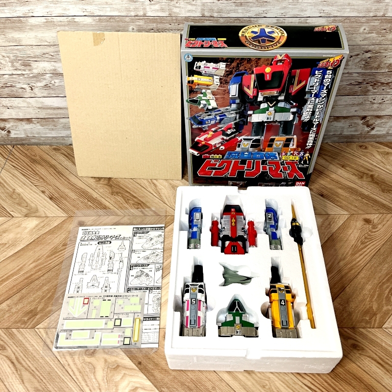 DX超合金 流星合体 ビクトリーマーズ GD-18 救急戦隊ゴーゴーファイブ